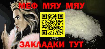 a pvp Кимры