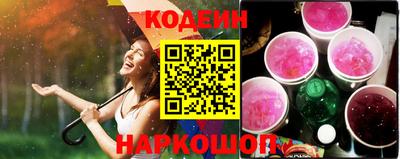 экстази Кингисепп