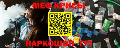 экстази Комсомольск-на-Амуре