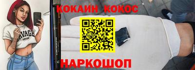 экстази Кингисепп