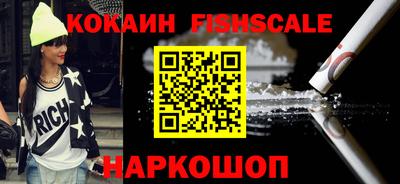 a pvp Кимры