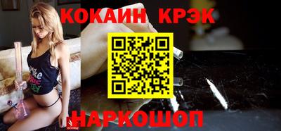 экстази Кингисепп