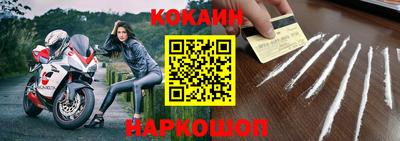 экстази Комсомольск-на-Амуре