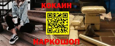 a pvp Кимры