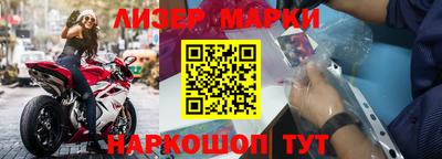 прущие крисы Коммунар