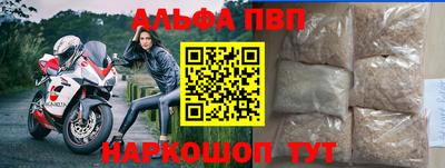 экстази Кингисепп