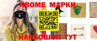 a pvp Кимры