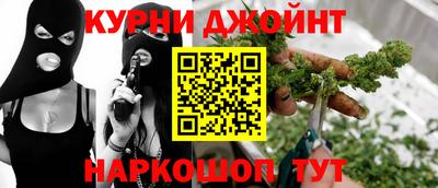 экстази Кингисепп