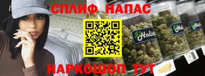 mdma Конаково