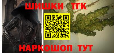 прущие крисы Коммунар