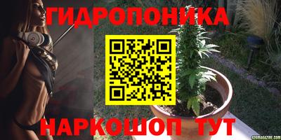 MESCALINE Кинель