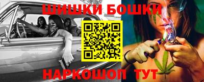 MESCALINE Кинель
