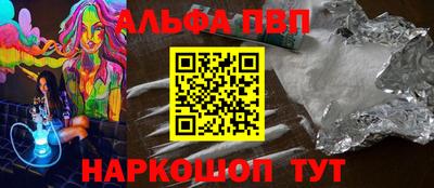 MESCALINE Кинель