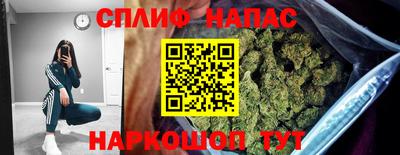 a pvp Кимры