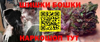 MESCALINE Кинель