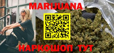 прущие крисы Коммунар