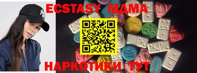 MESCALINE Кинель