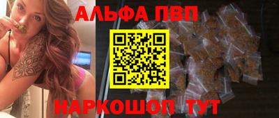 MESCALINE Кинель