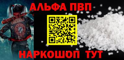 a pvp Кимры