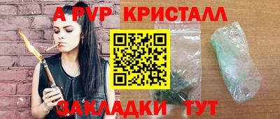 экстази Комсомольск-на-Амуре