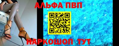 a pvp Кимры