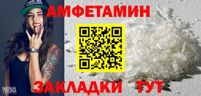 экстази Кингисепп