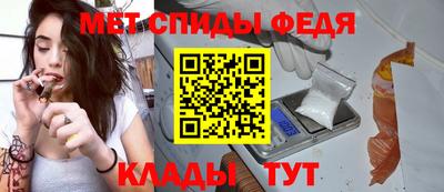 MESCALINE Кинель