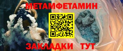 MESCALINE Кинель