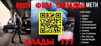 a pvp Кимры