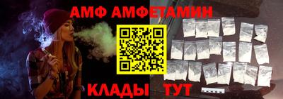 прущие крисы Коммунар