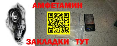 экстази Кингисепп
