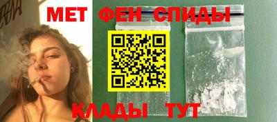 mdma Конаково