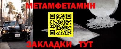 MESCALINE Кинель