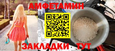 экстази Кингисепп