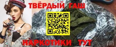 a pvp Кимры