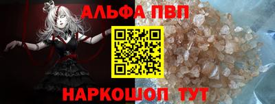 mdma Конаково
