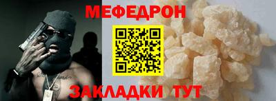 a pvp Кимры