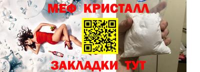 экстази Кингисепп